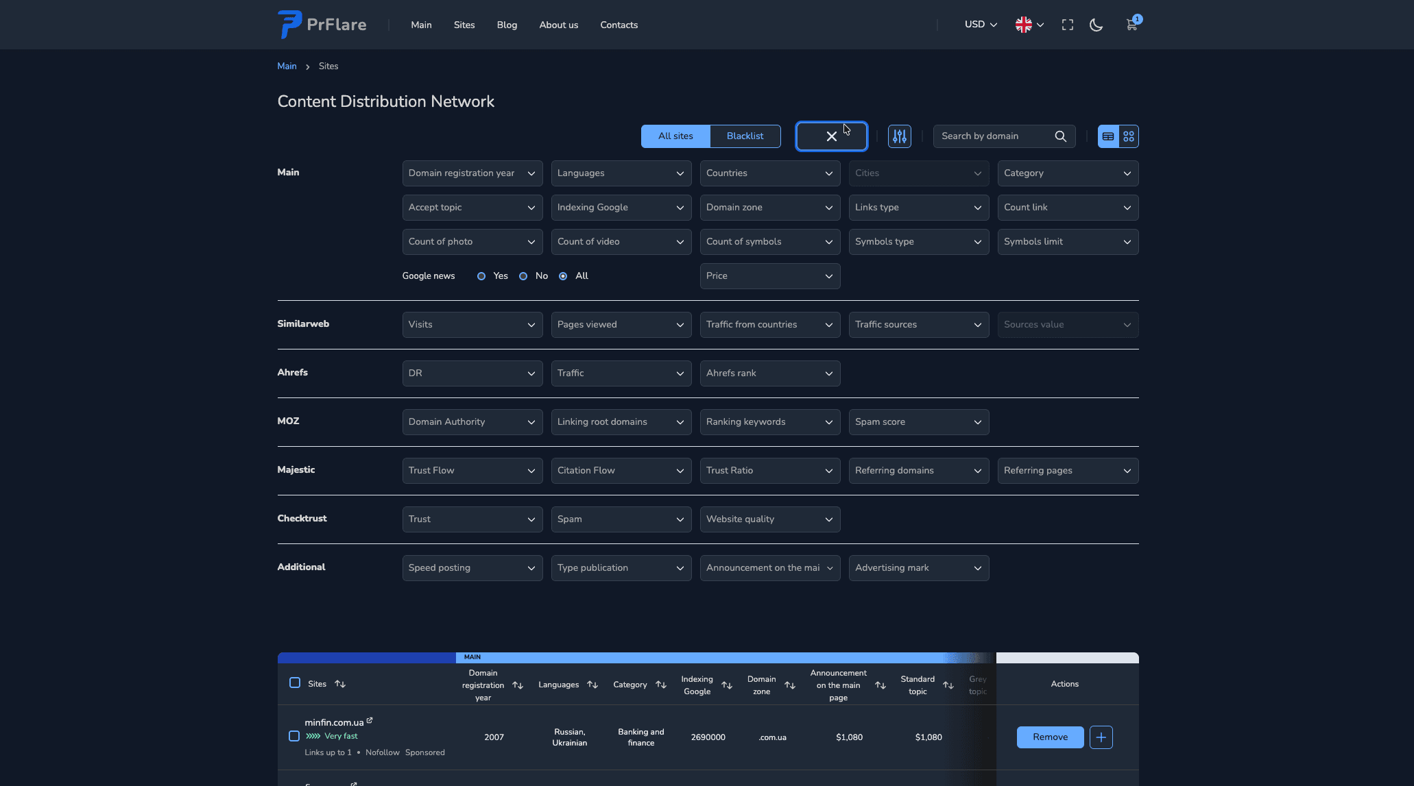 PRFlare screenshot 3