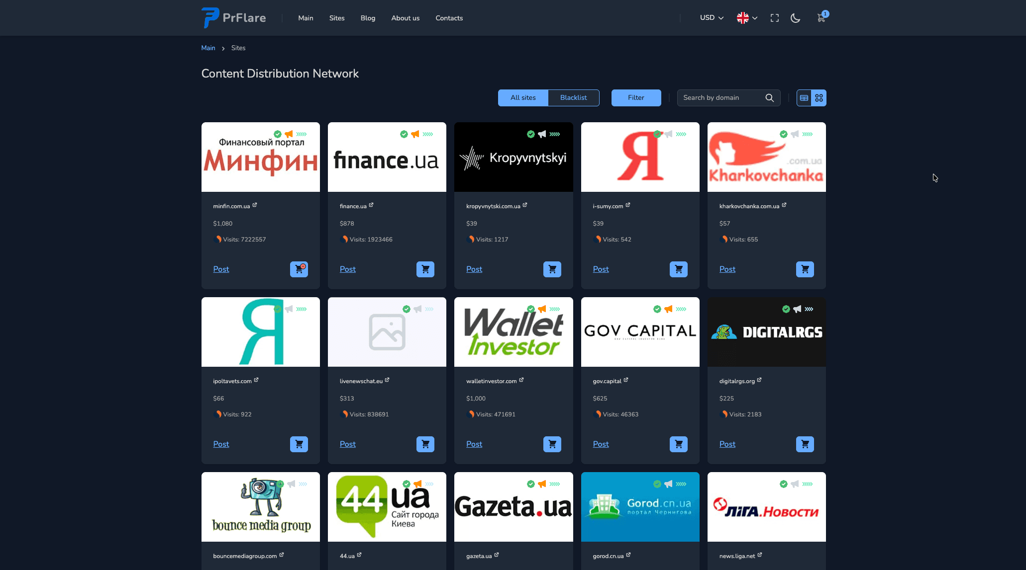 PRFlare screenshot 4
