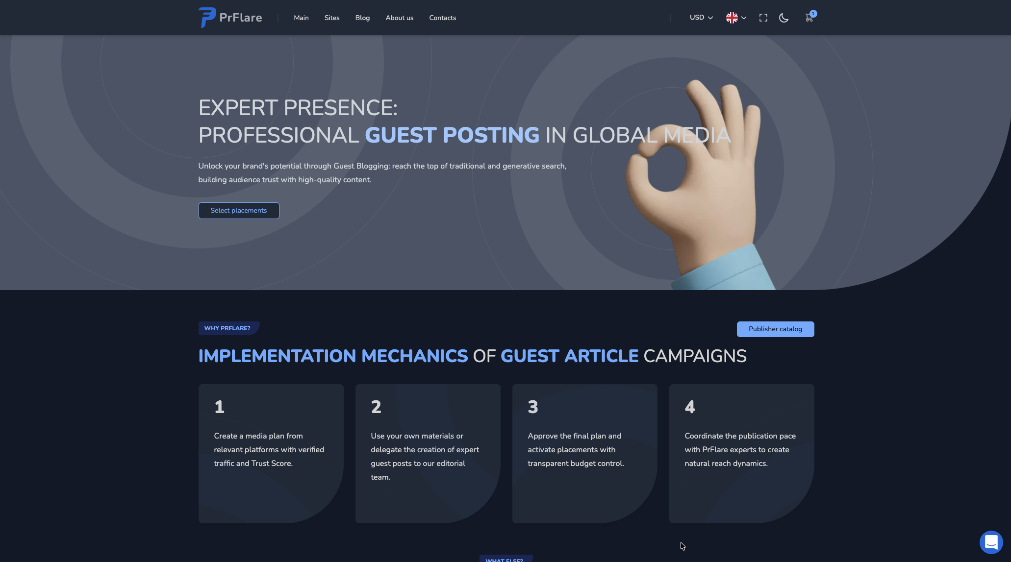 PRFlare скріншот 1