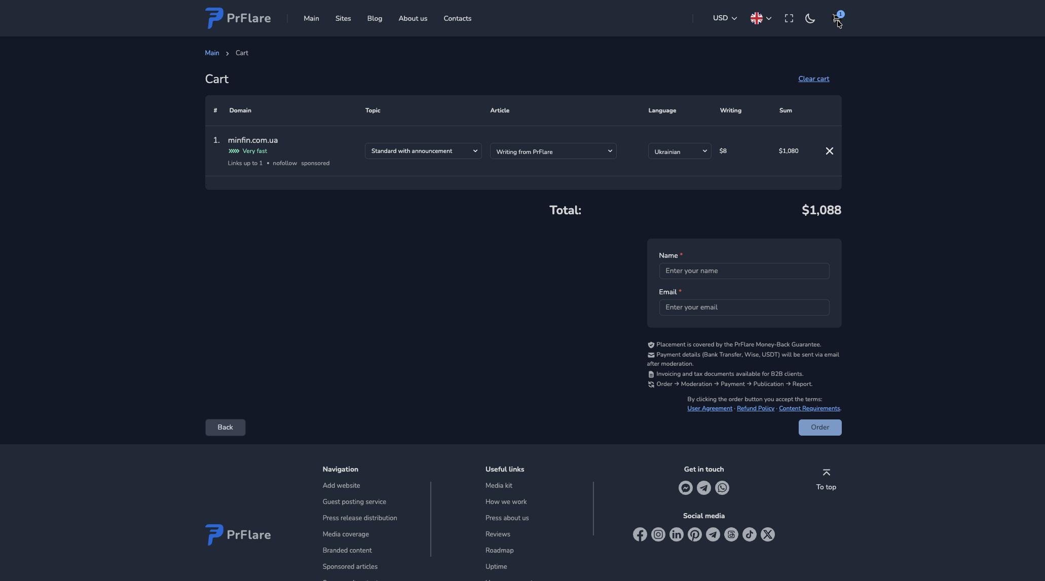 PRFlare скріншот 5